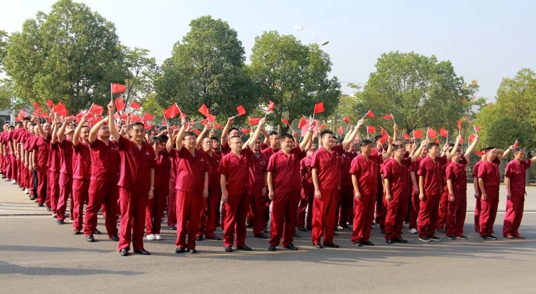 安凯客车隆重举行升国旗仪式,庆祝新中国成立70周年! - 第7张 - 提加商用车网 安凯客车隆重举行升国旗仪式,庆祝新中国成立70周年! - 第7张