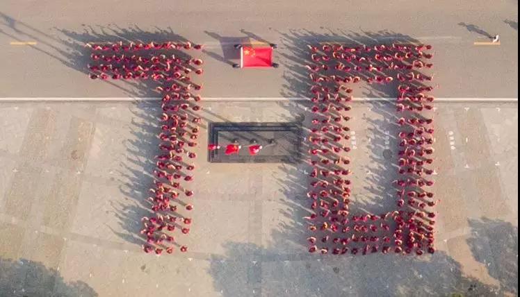 安凯客车隆重举行升国旗仪式,庆祝新中国成立70周年! - 第8张 - 提加商用车网 安凯客车隆重举行升国旗仪式,庆祝新中国成立70周年! - 第8张