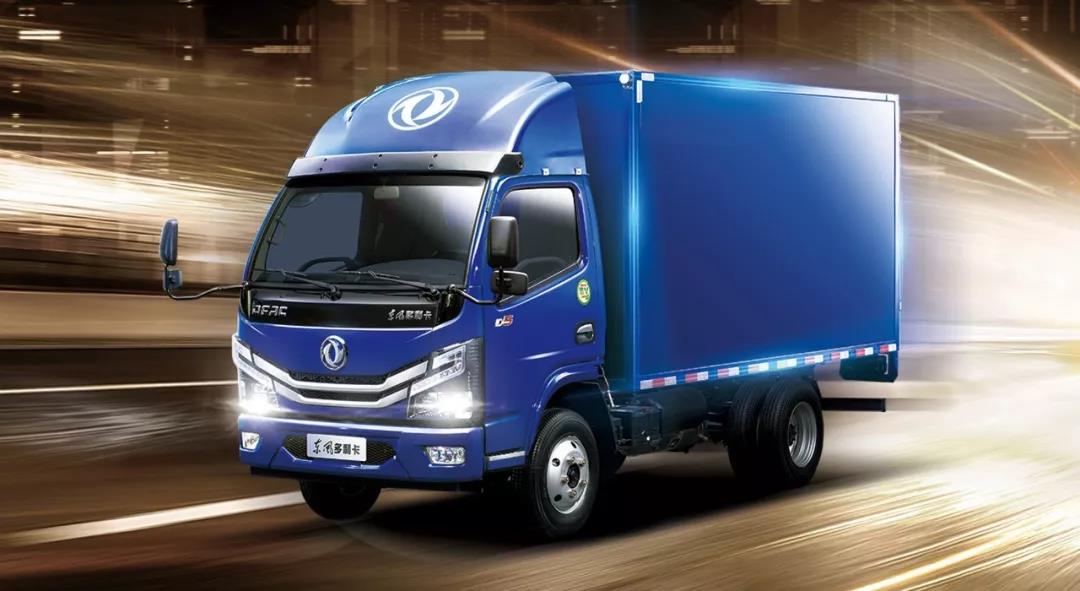 轻量化时代来临,东风多利卡D5为蓝牌而生! - 第1张 - 提加商用车网 轻量化时代来临,东风多利卡D5为蓝牌而生! - 第1张