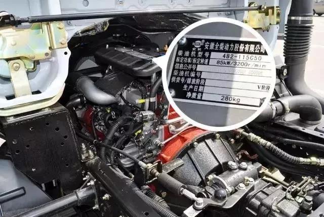 轻量化时代来临,东风多利卡D5为蓝牌而生! - 第2张 - 提加商用车网 轻量化时代来临,东风多利卡D5为蓝牌而生! - 第2张