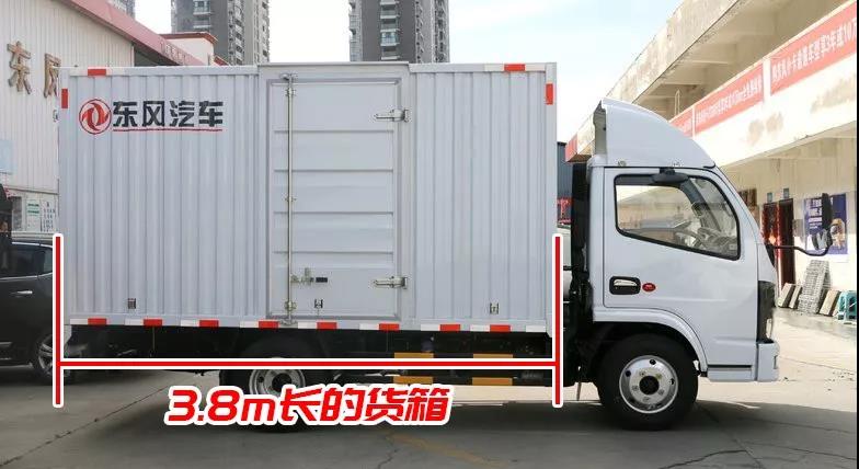 轻量化时代来临,东风多利卡D5为蓝牌而生! - 第5张 - 提加商用车网 轻量化时代来临,东风多利卡D5为蓝牌而生! - 第5张