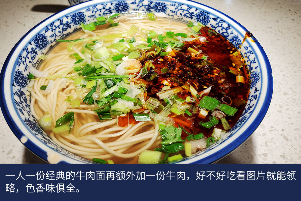90后小伙为何买沃尔沃卡车跑新疆线？全程跟车体验报告（一） - 第6张