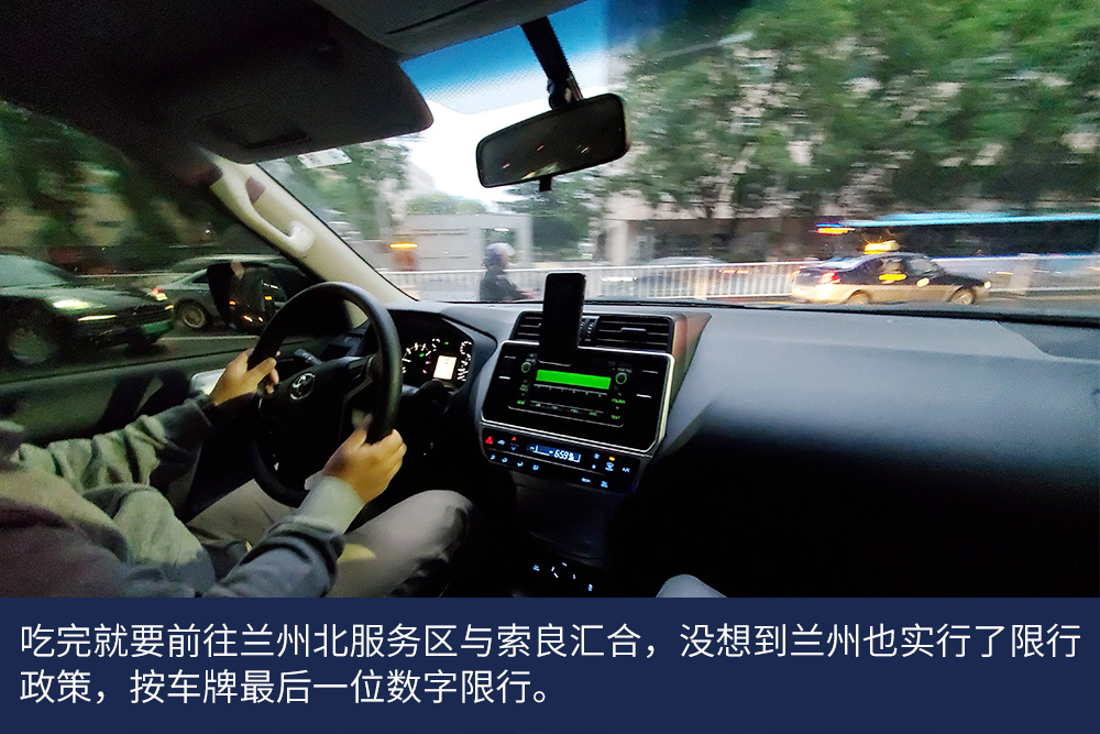 90后小伙为何买沃尔沃卡车跑新疆线？全程跟车体验报告（一） - 第7张
