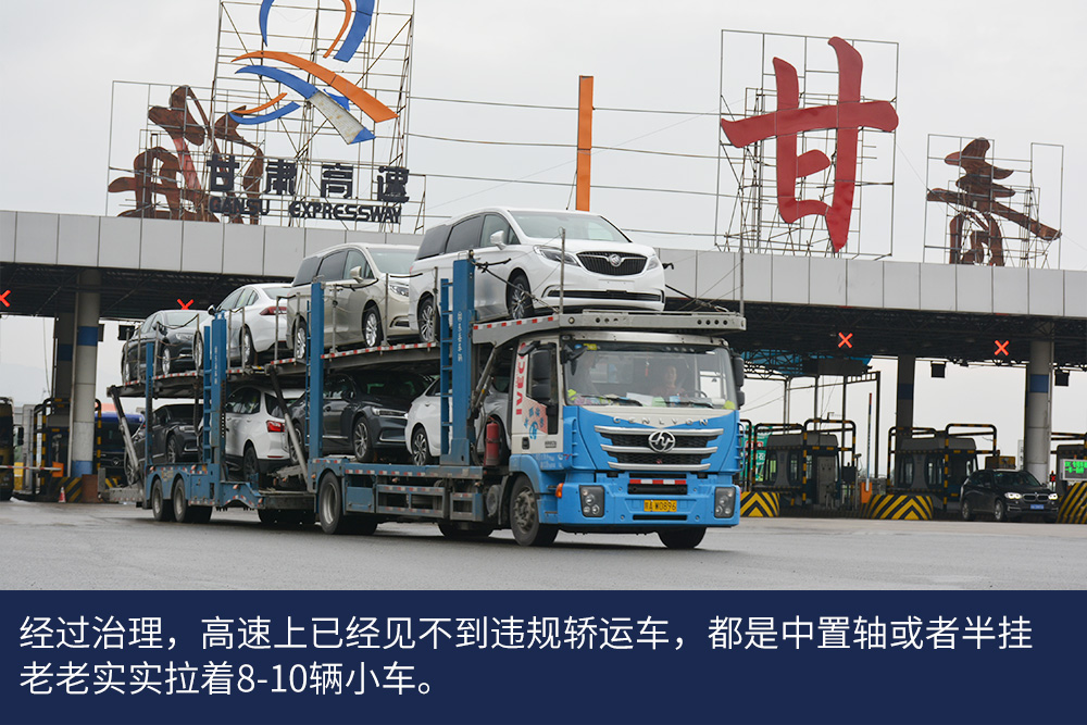 90后小伙为何买沃尔沃卡车跑新疆线？全程跟车体验报告（一） - 第10张