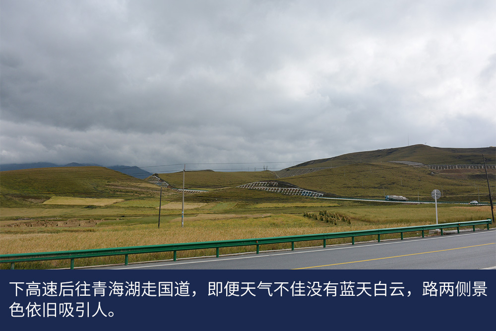 90后小伙为何买沃尔沃卡车跑新疆线？全程跟车体验报告（一） - 第13张