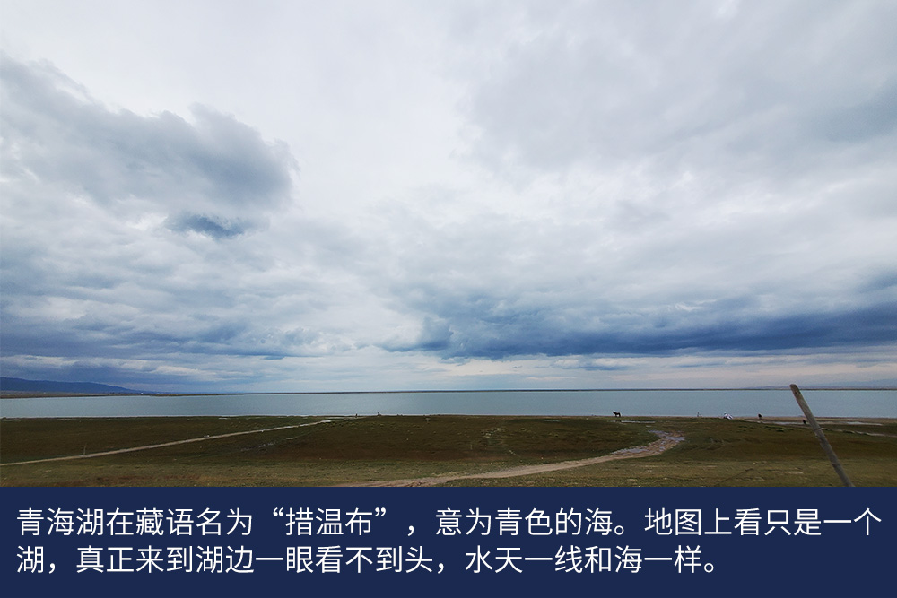 90后小伙为何买沃尔沃卡车跑新疆线？全程跟车体验报告（一） - 第16张