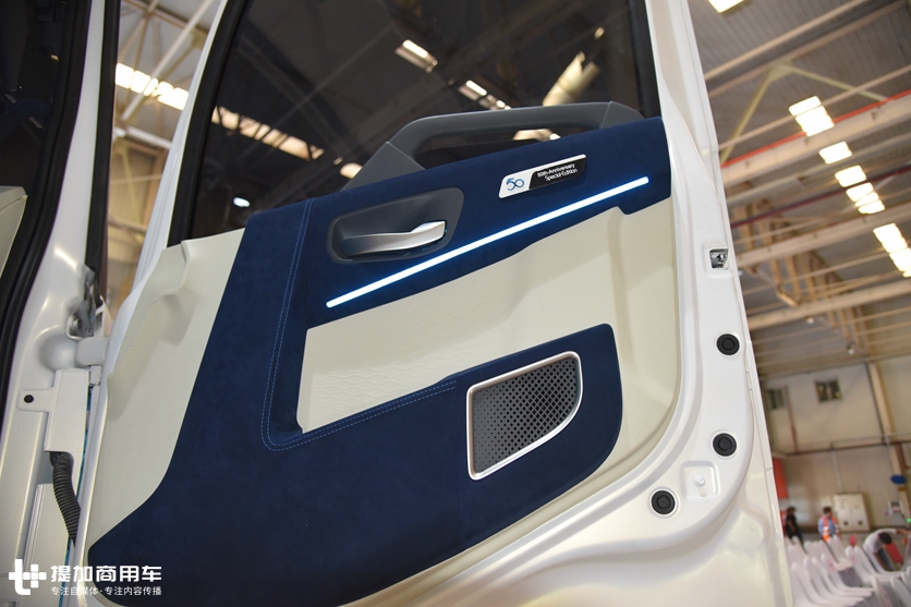 东风天龙概念卡车来了,内饰很未来,油电混合动力还能省油15% - 第13张 - 提加商用车网 东风天龙概念卡车来了,内饰很未来,油电混合动力还能省油15% - 第13张
