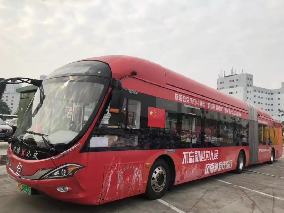 银隆新能源，无处不在的“中国红” - 第4张