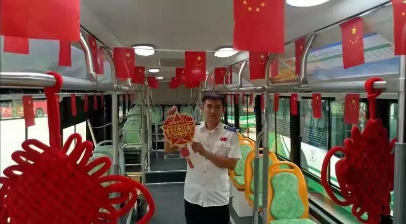 银隆新能源，无处不在的“中国红” - 第12张