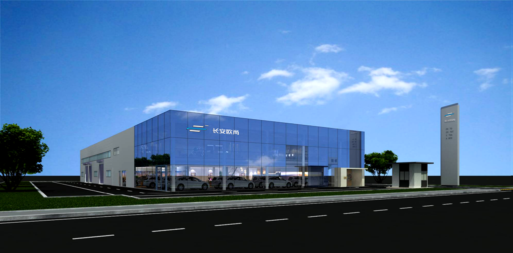 预售价7.99万起，新晋“紧凑型SUV搅局者”长安欧尚X7正式预售 - 第2张