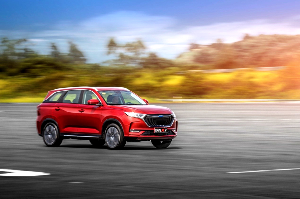 预售价7.99万起，新晋“紧凑型SUV搅局者”长安欧尚X7正式预售 - 第12张