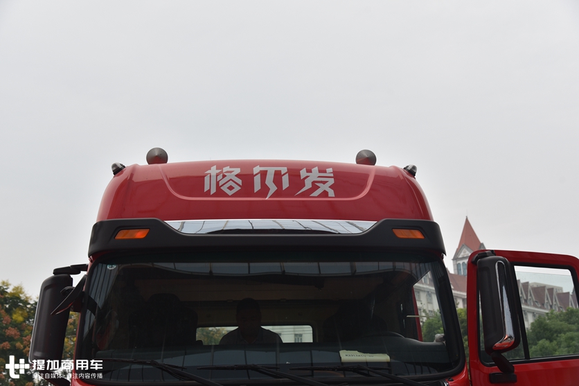 外观改进降油耗,内饰同步旗舰K7风格,带您见识2020款格尔发K5的新变化 - 第4张 - 提加商用车网 外观改进降油耗,内饰同步旗舰K7风格,带您见识2020款格尔发K5的新变化 - 第4张