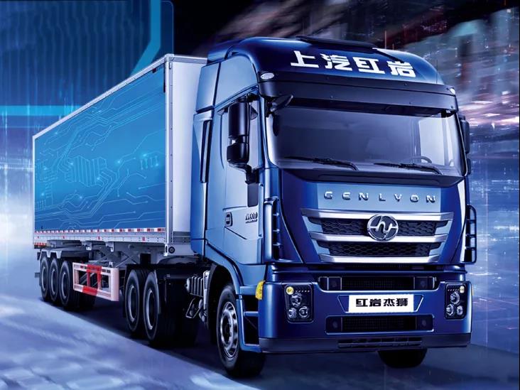 从四川汽车制造厂到上汽红岩5G智能重卡,回顾红岩发展史 - 第9张 - 提加商用车网 从四川汽车制造厂到上汽红岩5G智能重卡,回顾红岩发展史 - 第9张