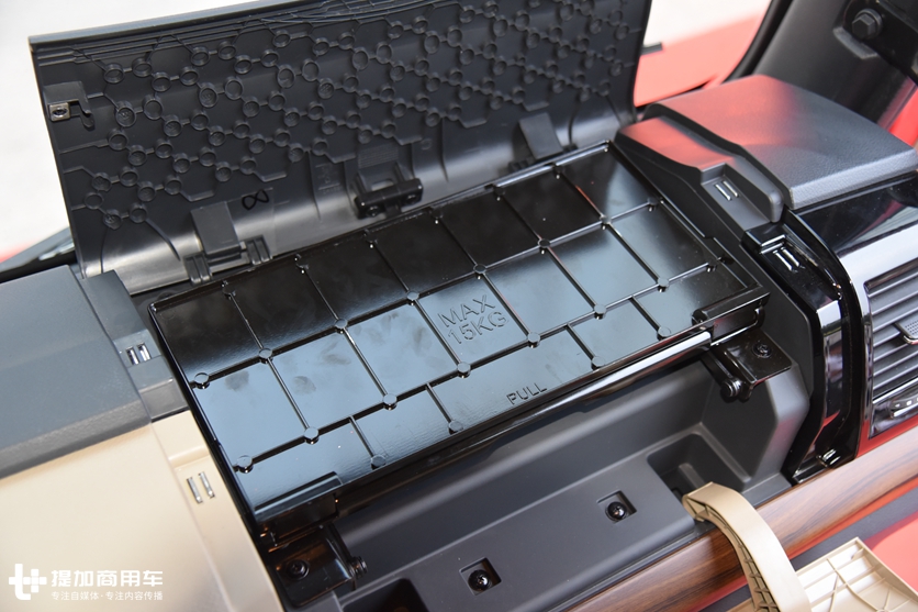 外观改进降油耗,内饰同步旗舰K7风格,带您见识2020款格尔发K5的新变化 - 第17张 - 提加商用车网 外观改进降油耗,内饰同步旗舰K7风格,带您见识2020款格尔发K5的新变化 - 第17张