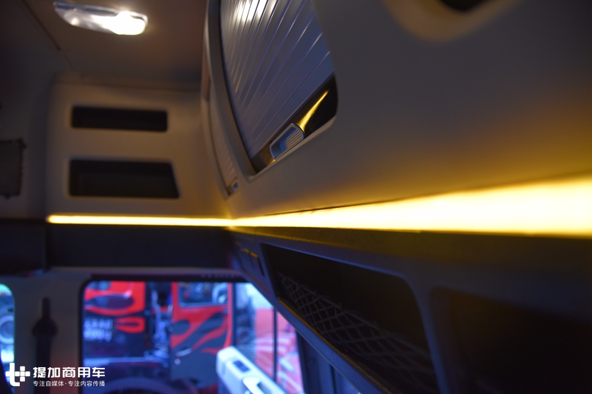 外观改进降油耗,内饰同步旗舰K7风格,带您见识2020款格尔发K5的新变化 - 第18张 - 提加商用车网 外观改进降油耗,内饰同步旗舰K7风格,带您见识2020款格尔发K5的新变化 - 第18张