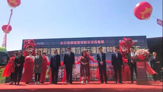100台订单顺利交付！解放大客户彻底被J7征服 - 第1张