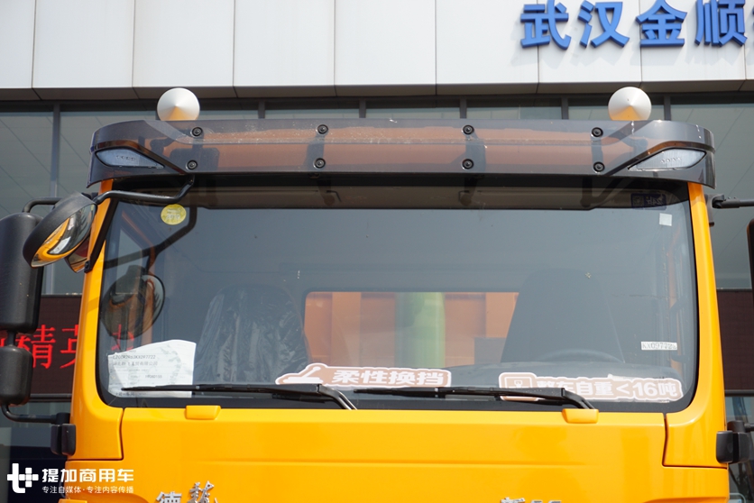 陕汽更具性价比的自卸车,带您见识德龙新M3000前四后八的硬实力 - 第3张 - 提加商用车网 陕汽更具性价比的自卸车,带您见识德龙新M3000前四后八的硬实力 - 第3张
