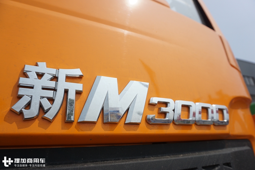 陕汽更具性价比的自卸车，带您见识德龙新M3000前四后八的硬实力