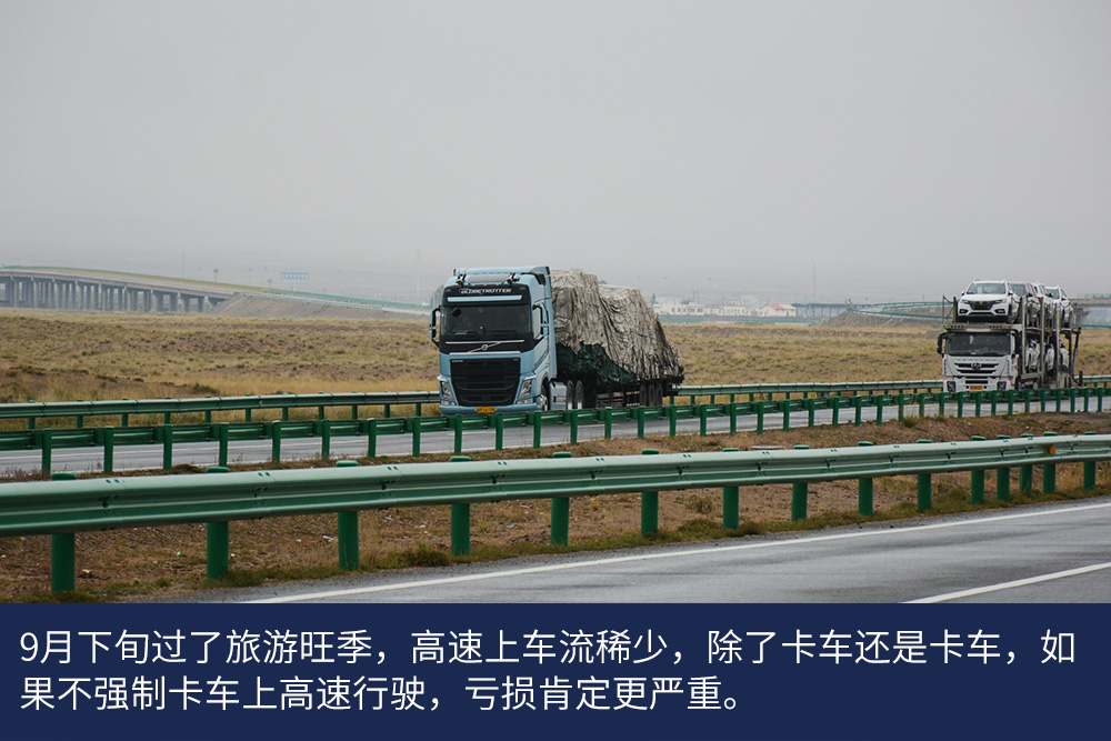 德邦新购的一批沃尔沃FM460怎么样？庆铃FVR自动挡载货车实拍，提加一周好文推荐 - 第3张