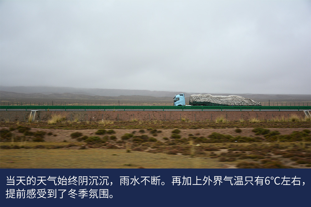 一场雪，让我更理解进口卡车好在哪里，沃尔沃卡车新疆线体验报告（二） - 第5张
