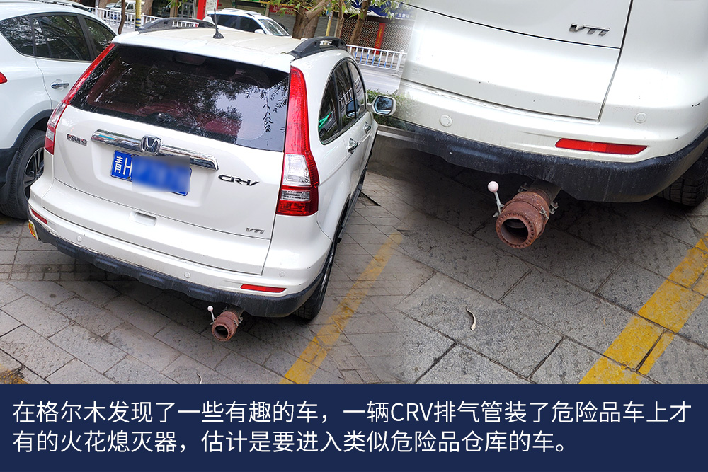 一场雪，让我更理解进口卡车好在哪里，沃尔沃卡车新疆线体验报告（二） - 第16张