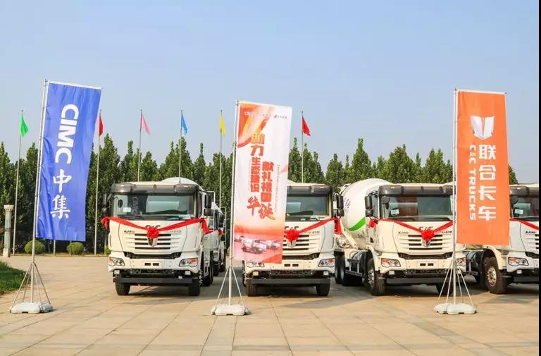 河北沧兴控股引入第一批LNG搅拌车，为何选择了中集联合卡车？ - 第7张