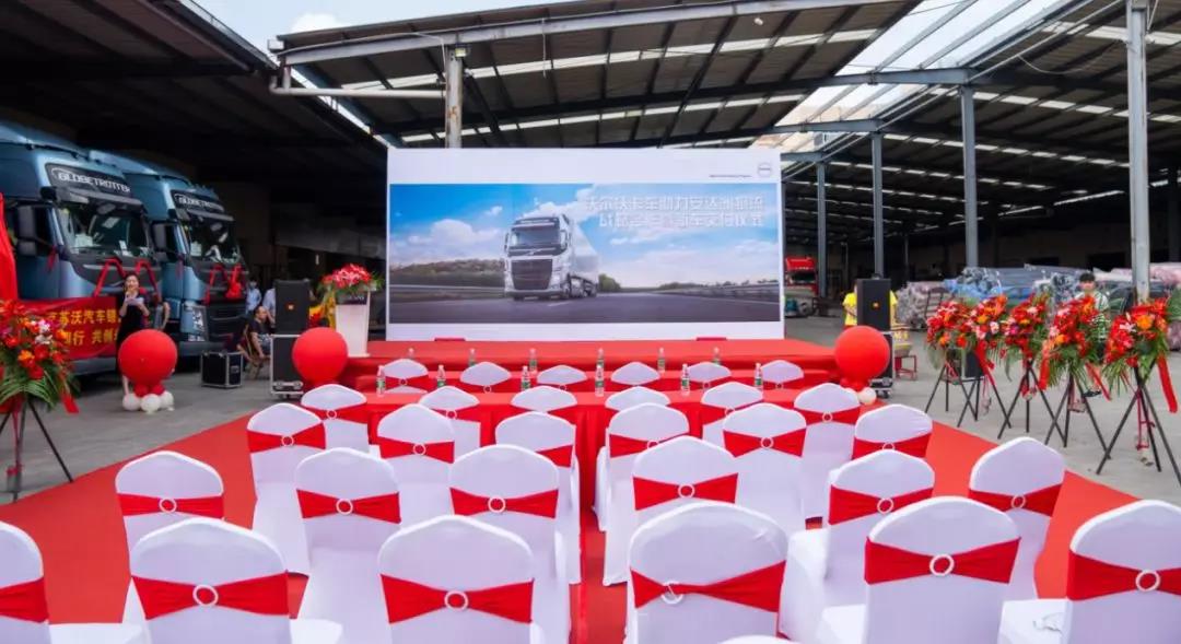 合作高光时刻| 沃尔沃卡车助力安达洲物流 - 第1张 - 提加商用车网 合作高光时刻| 沃尔沃卡车助力安达洲物流 - 第1张