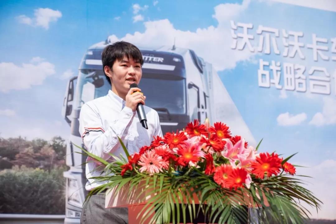 合作高光时刻| 沃尔沃卡车助力安达洲物流 - 第5张 - 提加商用车网 合作高光时刻| 沃尔沃卡车助力安达洲物流 - 第5张