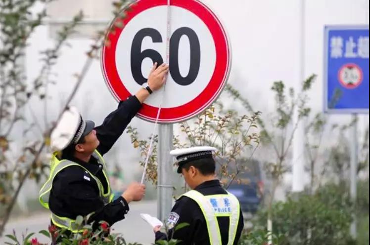 交通部:全国高速公路将统一限速,告别限速“忽高忽低”,“断崖式”超速不扣分! - 第5张 - 提加商用车网 交通部:全国高速公路将统一限速,告别限速“忽高忽低”,“断崖式”超速不扣分! - 第5张
