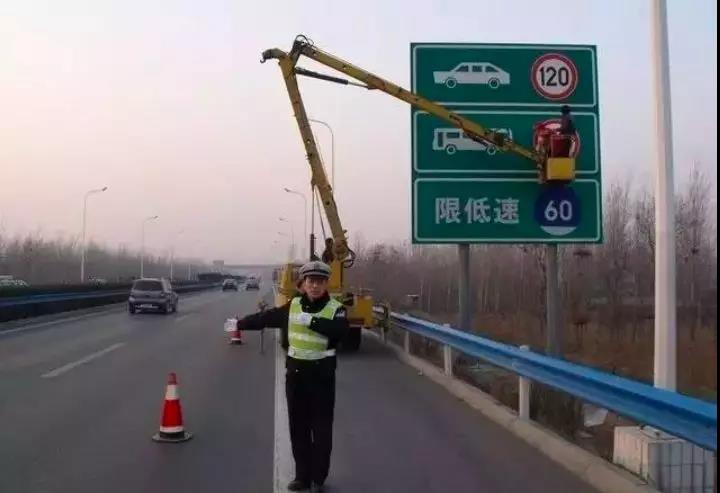 交通部:全国高速公路将统一限速,告别限速“忽高忽低”,“断崖式”超速不扣分! - 第7张 - 提加商用车网 交通部:全国高速公路将统一限速,告别限速“忽高忽低”,“断崖式”超速不扣分! - 第7张