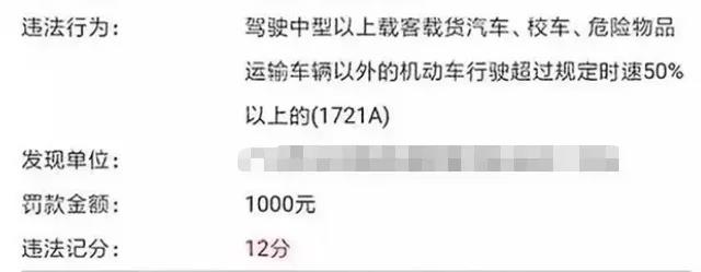 交通部:全国高速公路将统一限速,告别限速“忽高忽低”,“断崖式”超速不扣分! - 第2张 - 提加商用车网 交通部:全国高速公路将统一限速,告别限速“忽高忽低”,“断崖式”超速不扣分! - 第2张