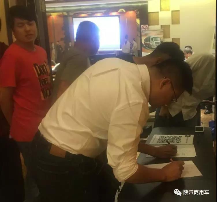 好口碑 赢青睐,轩德港口牵引车上海地区推介会斩获订单36台 - 第4张 - 提加商用车网 好口碑 赢青睐,轩德港口牵引车上海地区推介会斩获订单36台 - 第4张