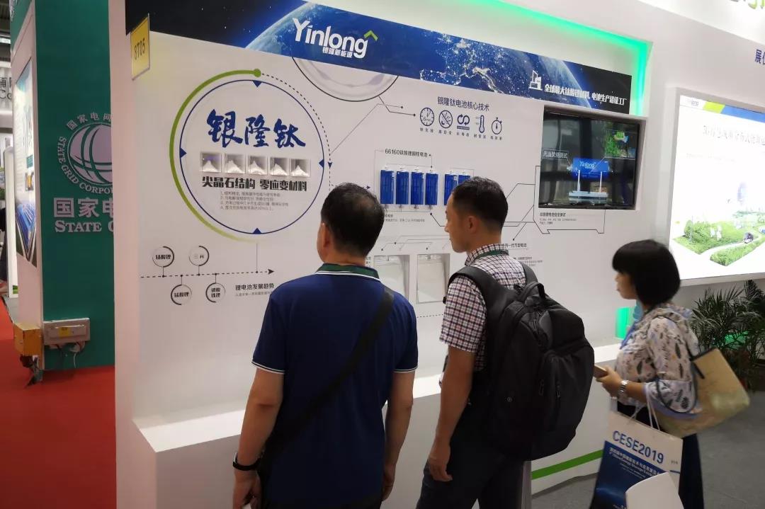 2019深圳储能展, 银隆实力诠释硬核储能 - 第2张 - 提加商用车网 2019深圳储能展, 银隆实力诠释硬核储能 - 第2张