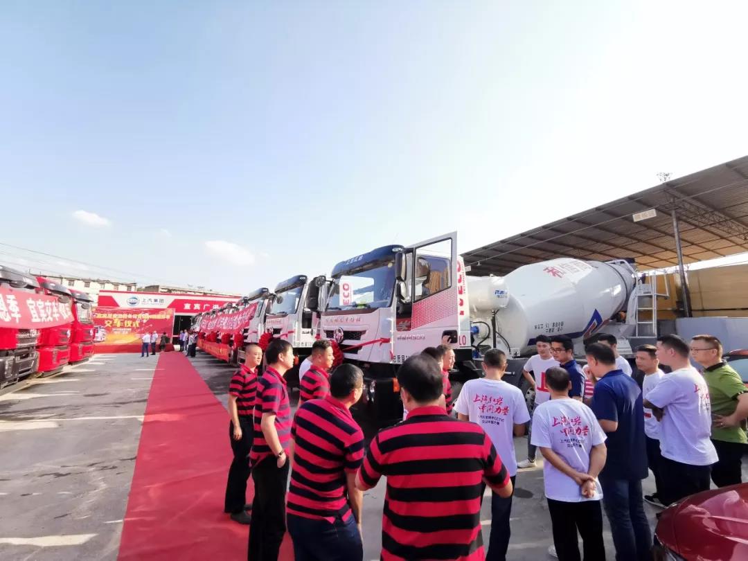 首批红岩瑞江搅拌车批量交付四川,用户“搅”得很不错! - 第5张 - 提加商用车网 首批红岩瑞江搅拌车批量交付四川,用户“搅”得很不错! - 第5张