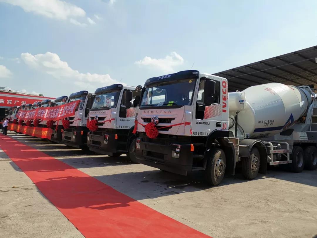 首批红岩瑞江搅拌车批量交付四川,用户“搅”得很不错! - 第6张 - 提加商用车网 首批红岩瑞江搅拌车批量交付四川,用户“搅”得很不错! - 第6张