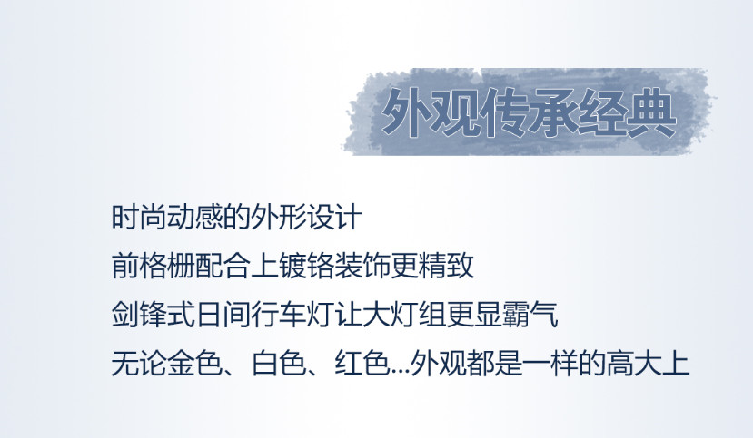 华菱汉马H9旗舰，内外兼修 专为高端物流运输定制 - 第4张