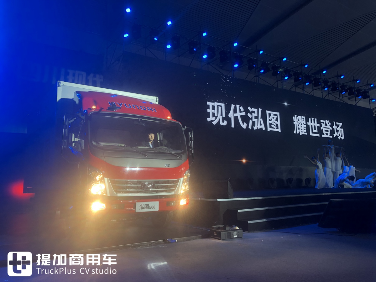 四川现代又发布了一款中高端轻卡,为什么用的是玉柴发动机? - 第1张 - 提加商用车网 四川现代又发布了一款中高端轻卡,为什么用的是玉柴发动机? - 第1张