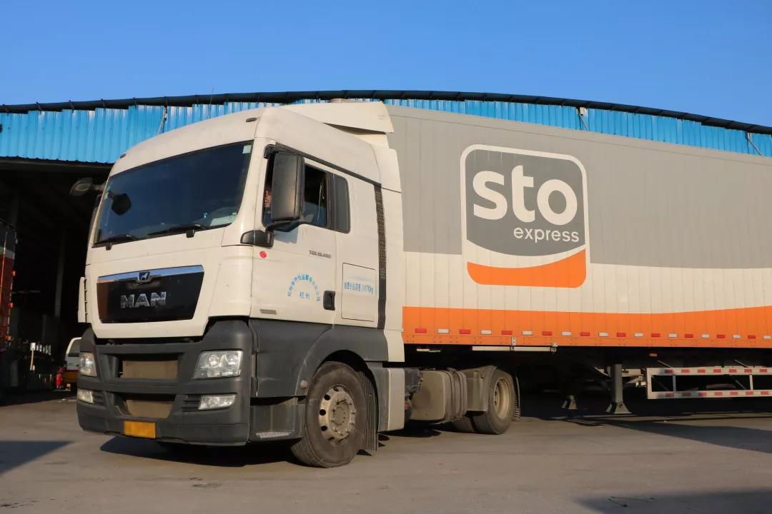 与国同梦 与MAN同行 ,2019曼恩双十一大巡检于羊城拉开帷幕 - 第4张 - 提加商用车网 与国同梦 与MAN同行 ,2019曼恩双十一大巡检于羊城拉开帷幕 - 第4张