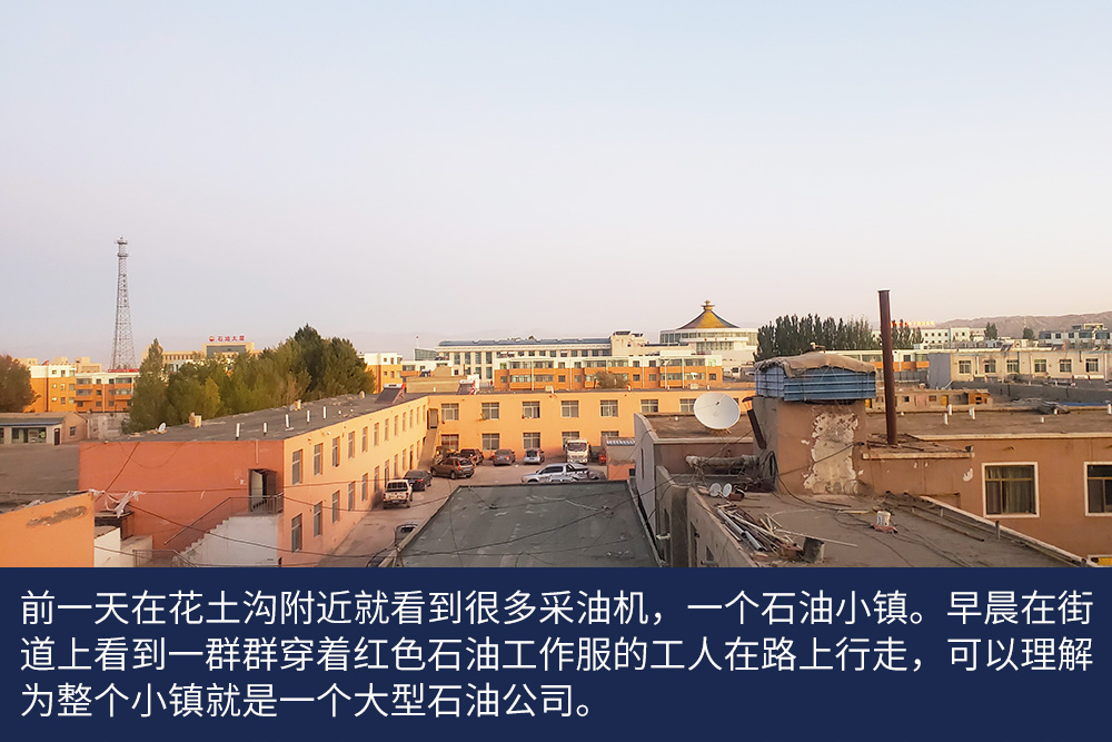 沃尔沃卡车确实为跑新疆线的90后小伙带来更多收益，实际跟车体验完结篇 - 第1张