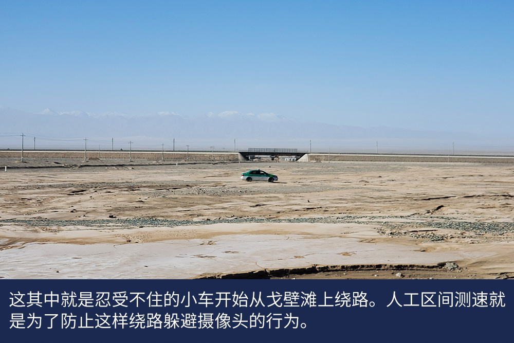 沃尔沃卡车确实为跑新疆线的90后小伙带来更多收益，实际跟车体验完结篇 - 第7张