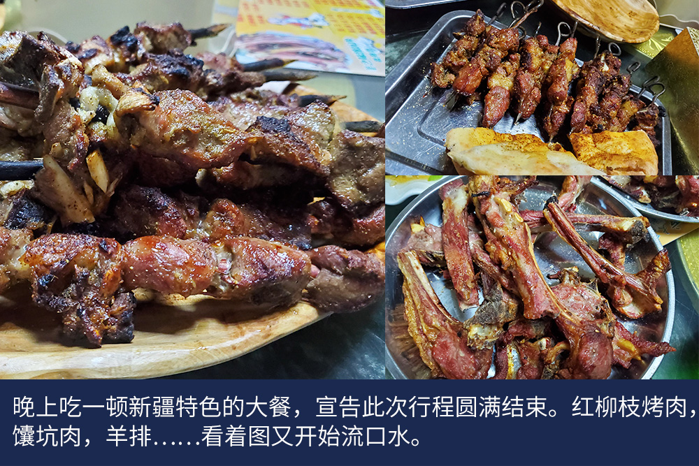 沃尔沃卡车确实为跑新疆线的90后小伙带来更多收益，实际跟车体验完结篇 - 第24张