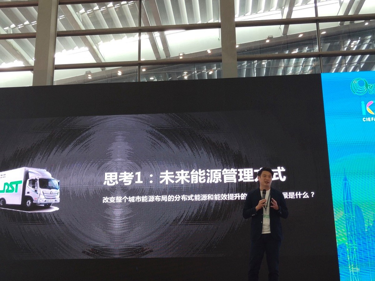 地上铁亮相物博会,新吉祥物绿超人首秀引极大好评! - 第11张 - 提加商用车网 地上铁亮相物博会,新吉祥物绿超人首秀引极大好评! - 第11张