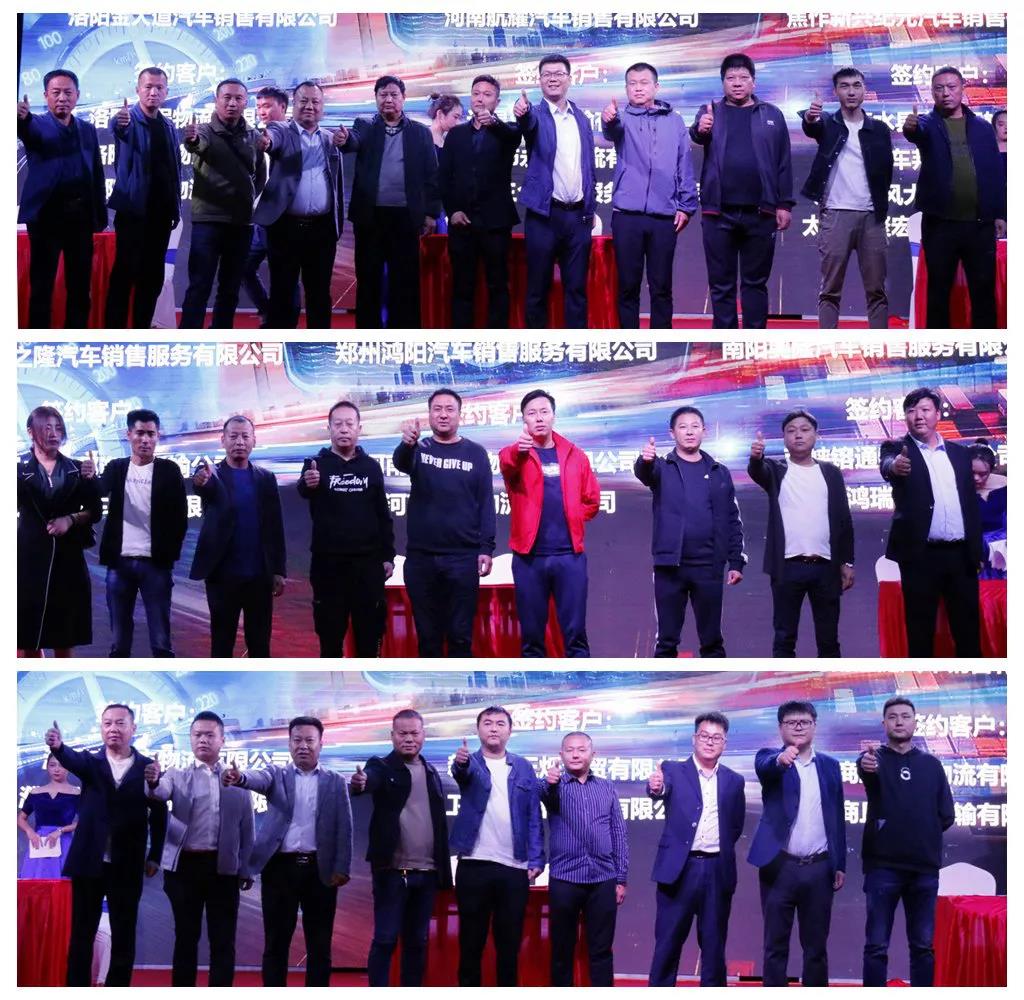 现场签单527台,德龙X5000尊享夜驾会全国首站在河南盛大举行 - 第5张 - 提加商用车网 现场签单527台,德龙X5000尊享夜驾会全国首站在河南盛大举行 - 第5张