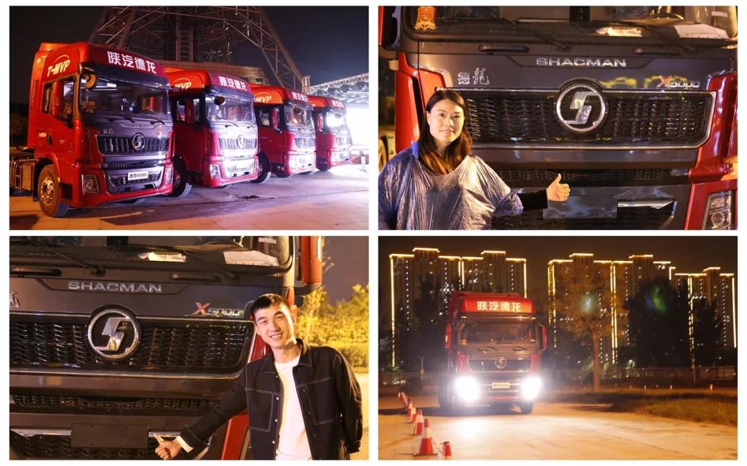 现场签单527台,德龙X5000尊享夜驾会全国首站在河南盛大举行 - 第7张 - 提加商用车网 现场签单527台,德龙X5000尊享夜驾会全国首站在河南盛大举行 - 第7张