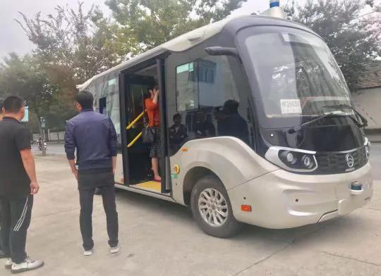 全球首发！金旅5G自动驾驶微循环公交将于世界互联网大会首日“开跑” - 第3张