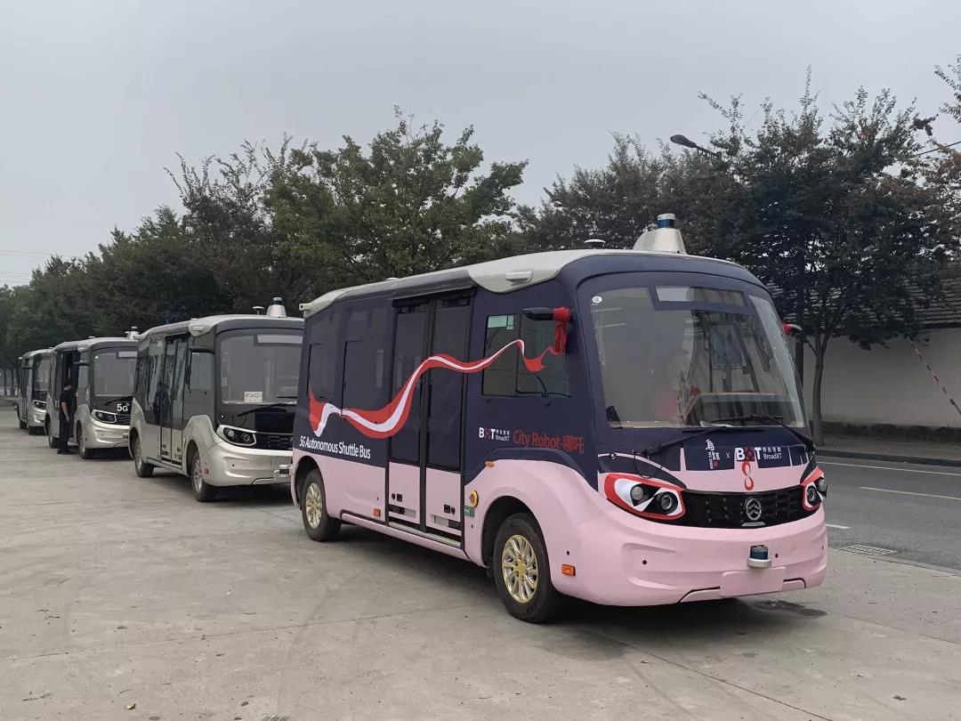 全球首发！金旅5G自动驾驶微循环公交将于世界互联网大会首日“开跑” - 第4张
