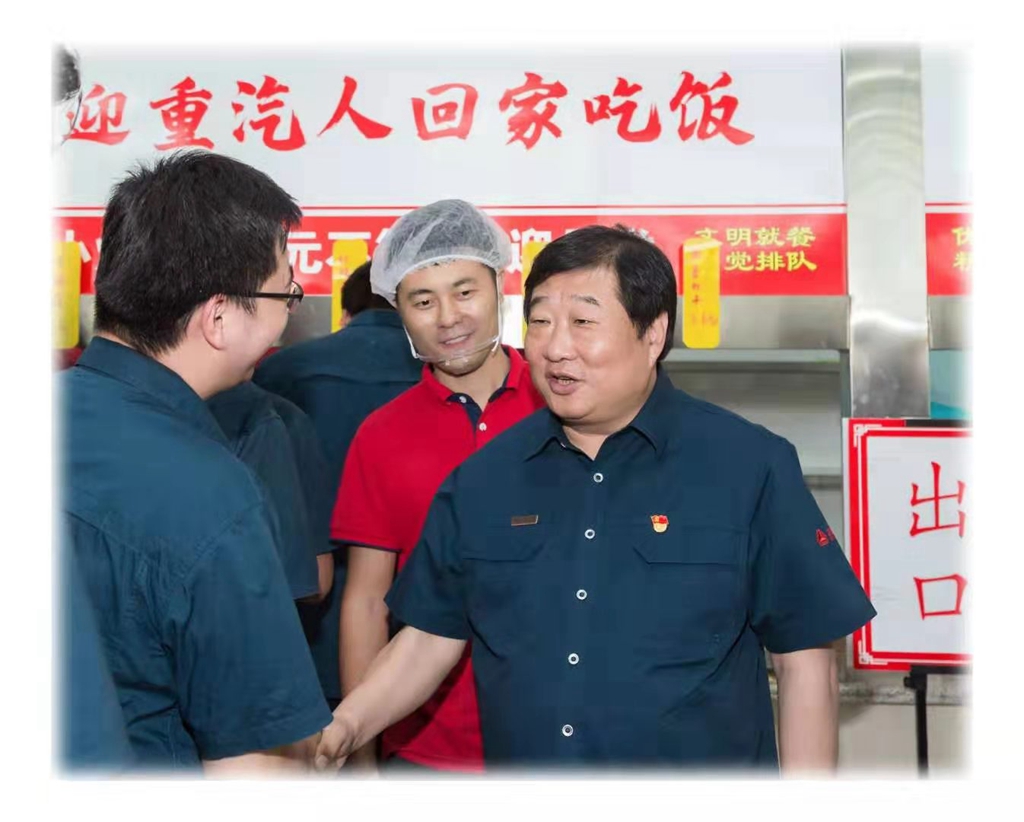 中国重汽济南地区4所新建职工食堂投入运行 一线职工吃上了热乎乎的饭菜! - 第5张 - 提加商用车网 中国重汽济南地区4所新建职工食堂投入运行 一线职工吃上了热乎乎的饭菜! - 第5张