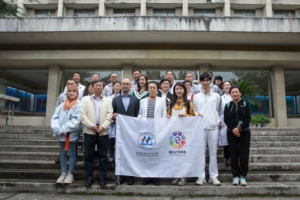 向奋斗者致敬：中视协文艺志愿者小分队走进东风商用车开展服务采风 - 第2张