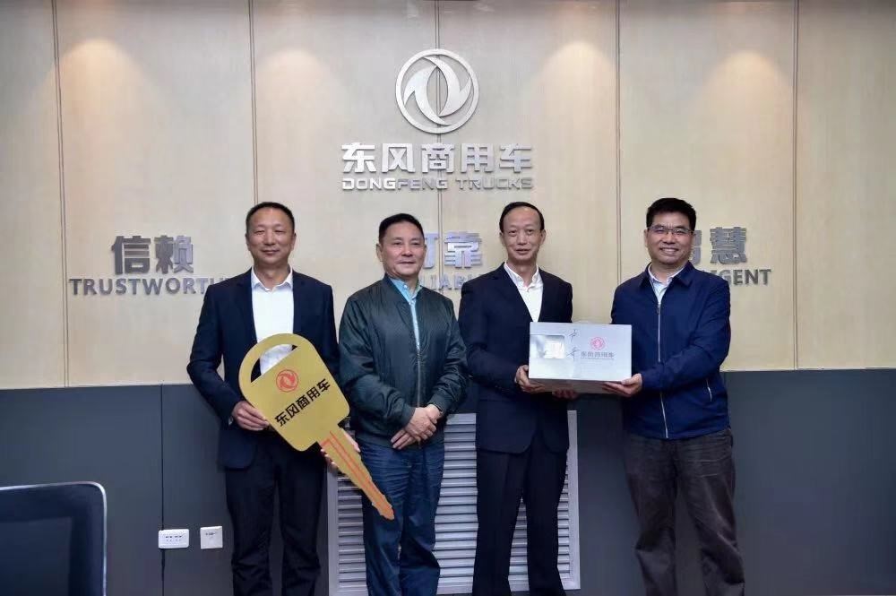 向奋斗者致敬：中视协文艺志愿者小分队走进东风商用车开展服务采风 - 第6张