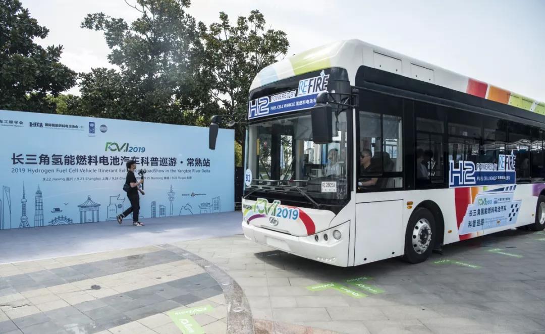 海阔天空，格调“氢”新——海格燃料电池客车的进阶之路！ - 第6张